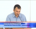 С 1 июля вырастут тарифы ЖКХ