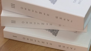 ЕВРАЗ помог издать книги Г.Л. Немченко
