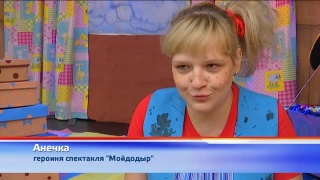 «СинТезис» открывает новый сезон
