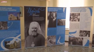 Всероссийская конференция в духовной семинарии