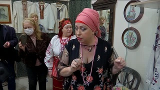 Музей русского народного костюма