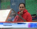 Смотр сил и средств 