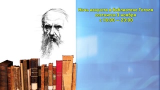 «МАСКАрадный режим» в Гоголевке