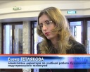 ЕВРАЗ поздравляет учителей