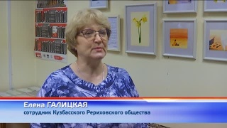 Выставка в библиотеке на Октябрьском