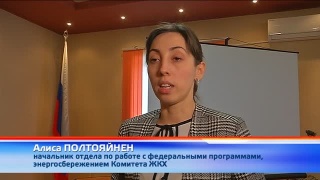 Старшие домов в школе грамотного потребителя