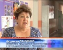 Школы готовятся к ЕГЭ