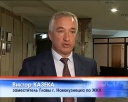 Вечный огонь на профилактике