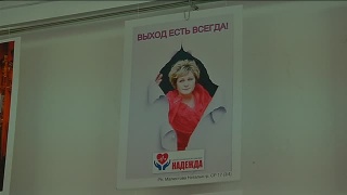 Неделя дизайна и рекламы в техникуме им. Волкова