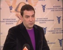 20 лет КТПП
