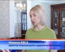 Диплом драмтеатру за «Муму»