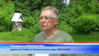 Книга следов млекопитающих