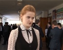 НТК молодых специалистов