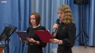 Городской конкурс «Кузница славных имен»