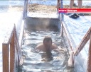 Главные события января 2016