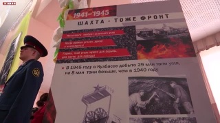 Праздничный концерт для ветеранов ЕВРАЗа