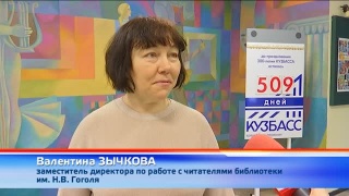 Дискуссионная площадка в Гоголевке