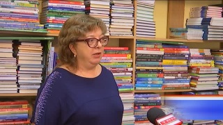 Пополнение книжных фондов