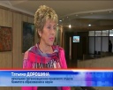 Школа №60 пошла на карантин