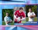Обыграли англичан