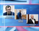 Подозреваемые - под домашний арест
