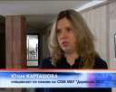 Официальный сайт Комитета ЖКХ