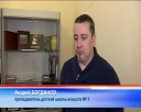 Арт-форум в детской картинной галерее