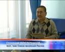 Литературная гостиная для шорского поэта