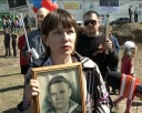 Митинг в Листвягах