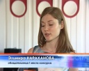 Победы солисток «Надежды»