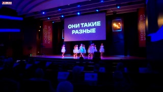 Городской прием ко Дню отца
