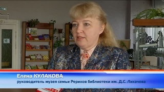 22-я неделя культуры в библиотеке Лихачева