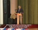День работника сельского хозяйства