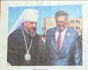 Фотовыставка в художественном музее