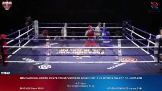 Серебро Дамира Туйчиева в Чите