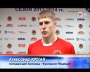 «Кузнецкие Медведи» - «Молот» - 4:0