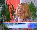 «Просто скажи» Анны Назаренко