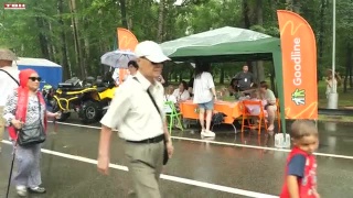 День города. Goodline. Технологичный аттракцион