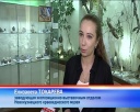 Горные породы в краеведческом музее