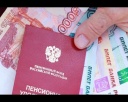 Некоторые новшества февраля 2016
