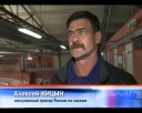 Алексей Кицын о Сергее Бобровском