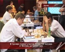 Кубок страны по быстрым шахматам