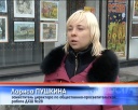 Краски осени в окнах художественного музея