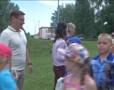 Проверка отдыха детей