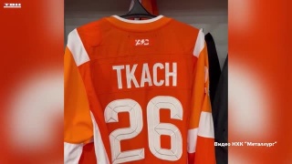 Савелий Ткач сыграет на Кубке Вызова