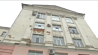 Мемориальная доска Э.М. Перкину