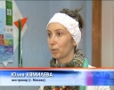 Лекция "Осознанное потребление"