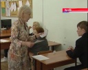 Подготовка к ЕГЭ и к проверкам