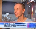 Акция «Народная память» от краеведческого музея
