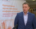 Конференция молодых инженеров ЕВРАЗа завершилась